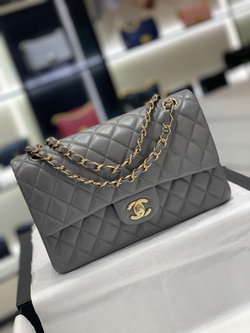 Chane1 Bag 25 cm