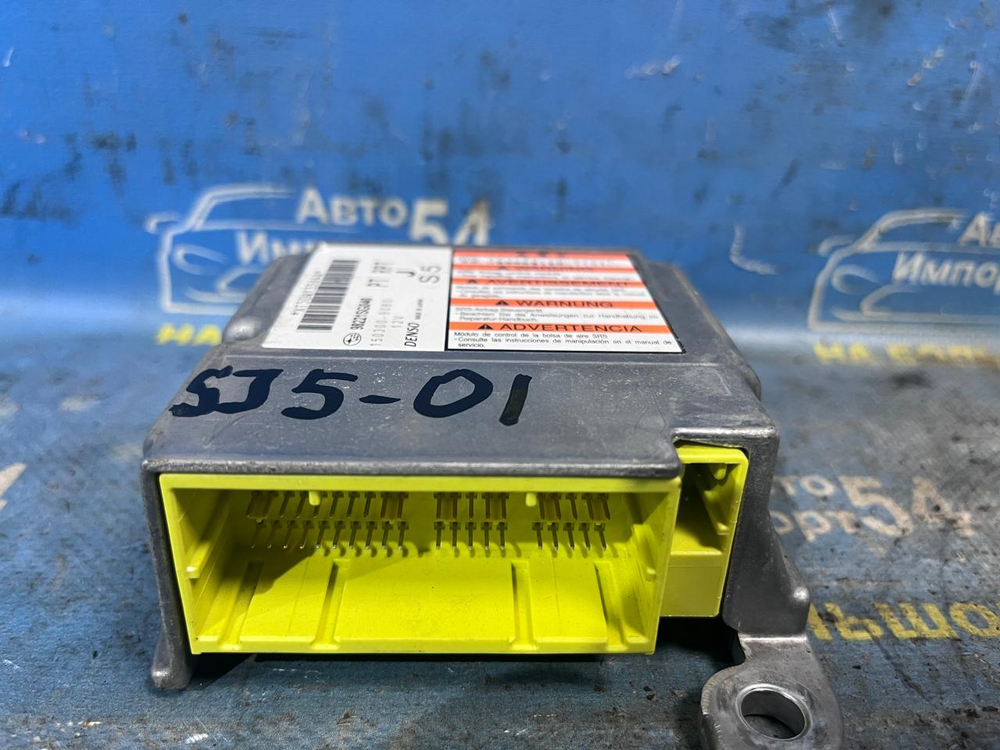 Компьютер SRS SUBARU FORESTER 2012-2016