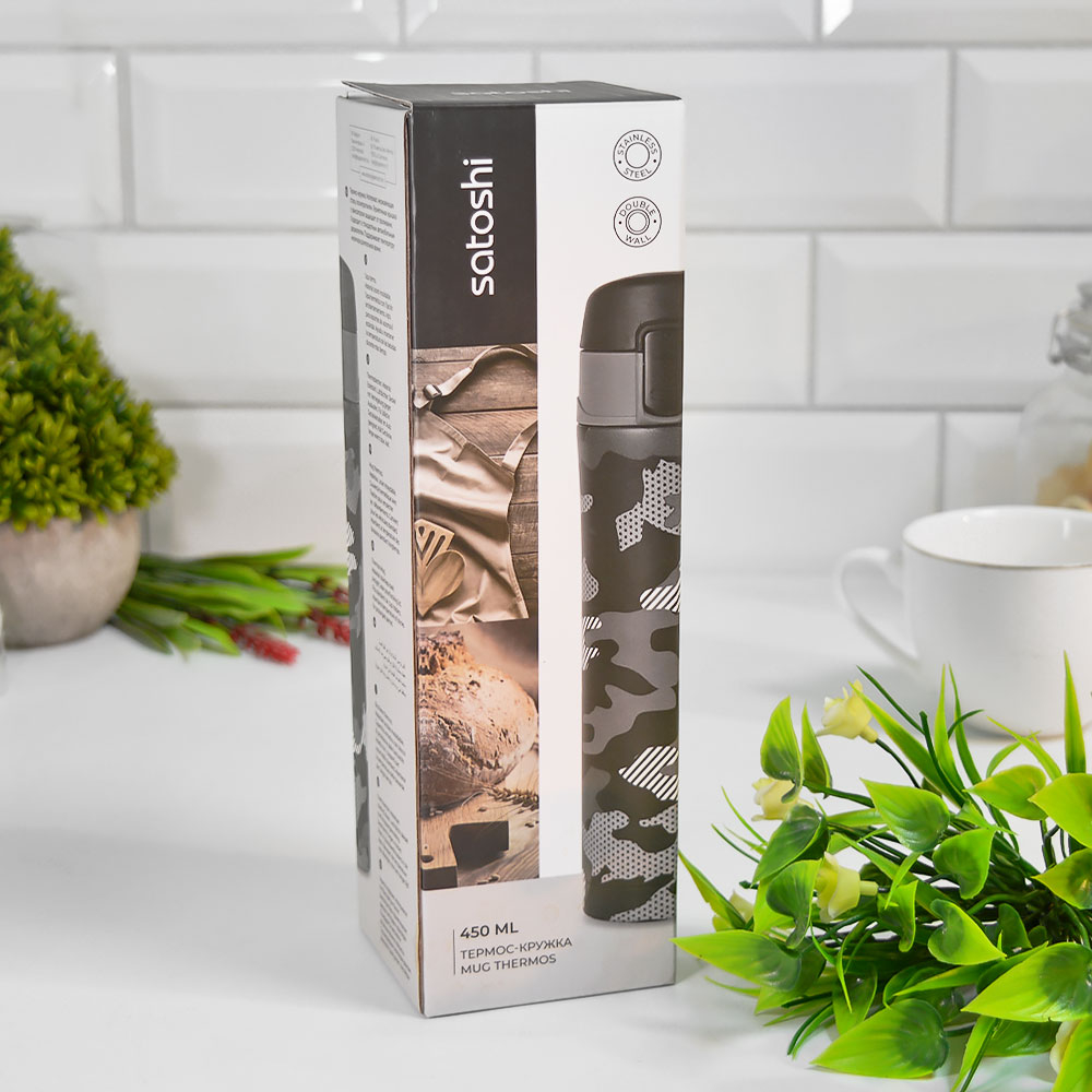 Термос-кружка 0,45л нерж с крышкой на защелке "Камуфляж" SATOSHI