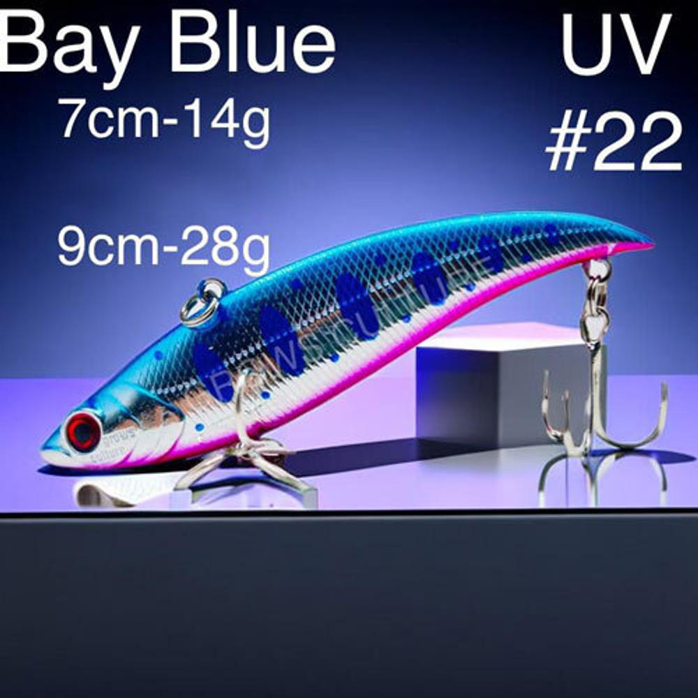 Раттлин Grows Culture Bay Blue (14гр)