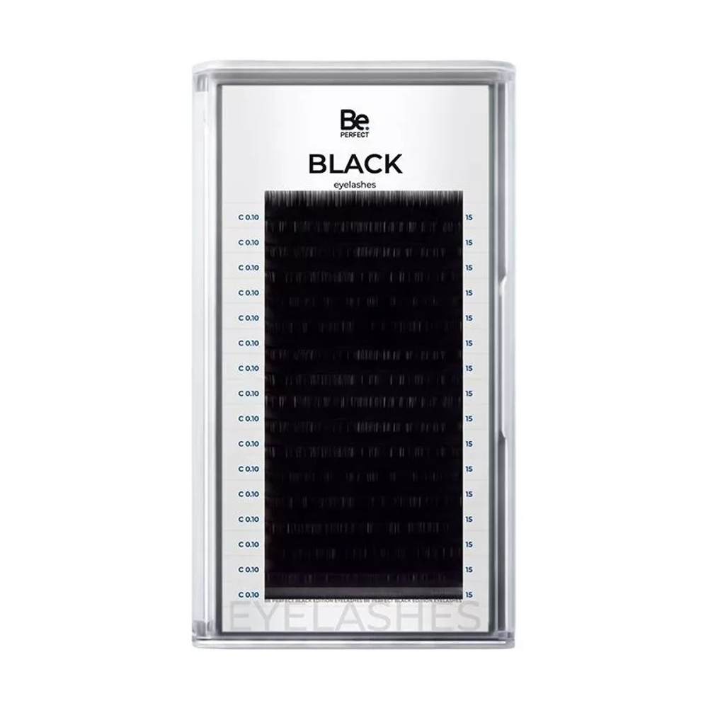 Чёрные ресницы Be Perfect Black 16 линий (D/0,10/15)