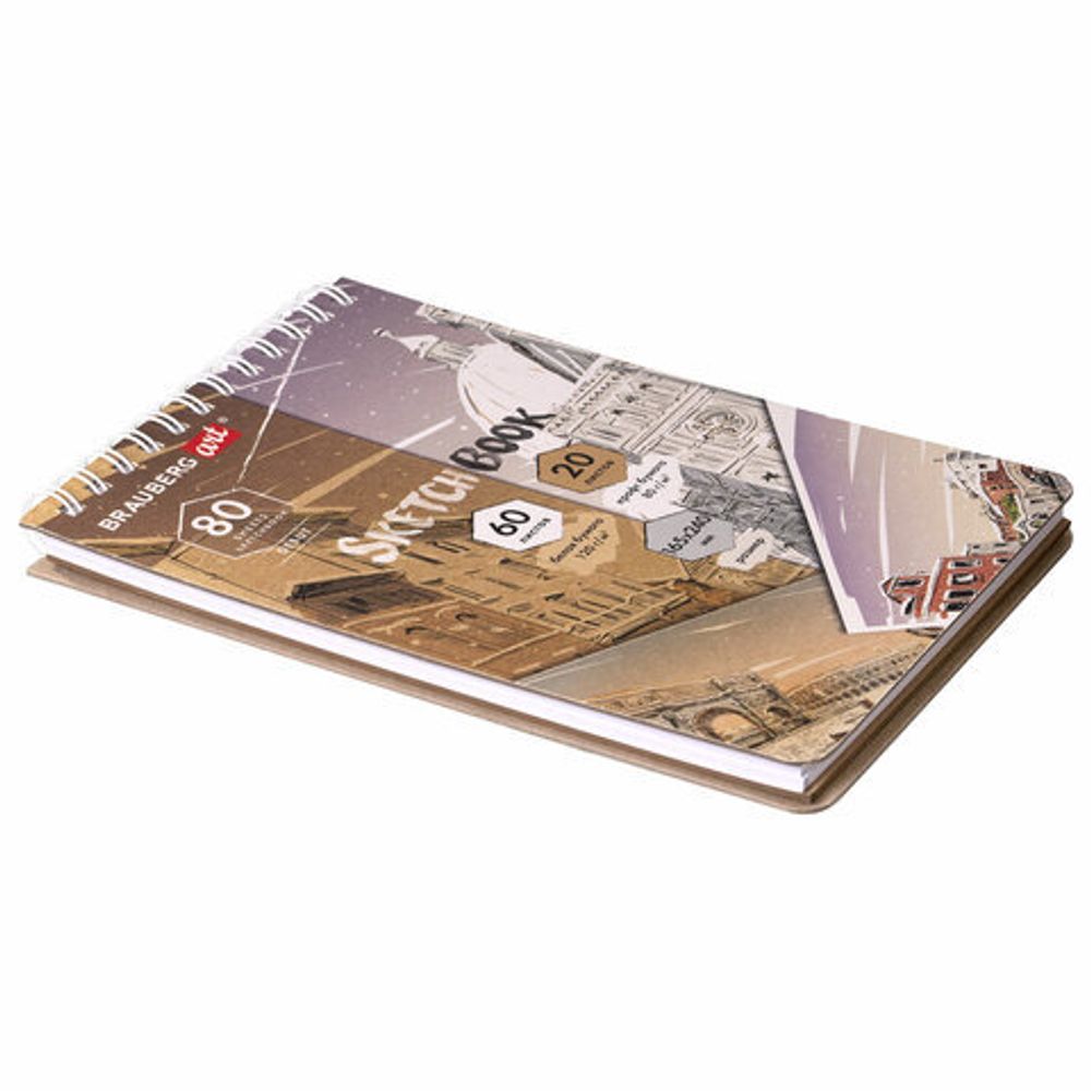 Скетчбук, белая бумага 120 г/м2 + крафт 80 г/м2 165х240 мм, 60 + 20 л., гребень, BRAUBERG ART DEBUT, 112982