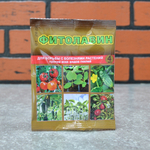 Фитолавин амп. 4мл от бактериальных и грибных болезней ВХ