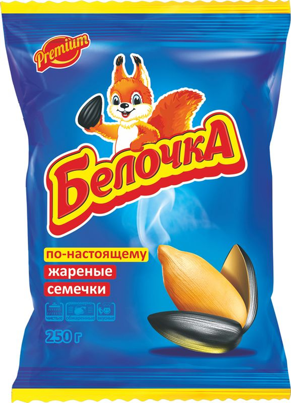 Семечки подсолнечника Белочка жареные 250г