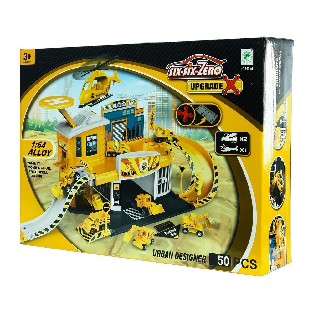 Парковка, кор 660-A6