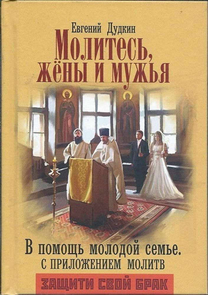 3296м.jpg