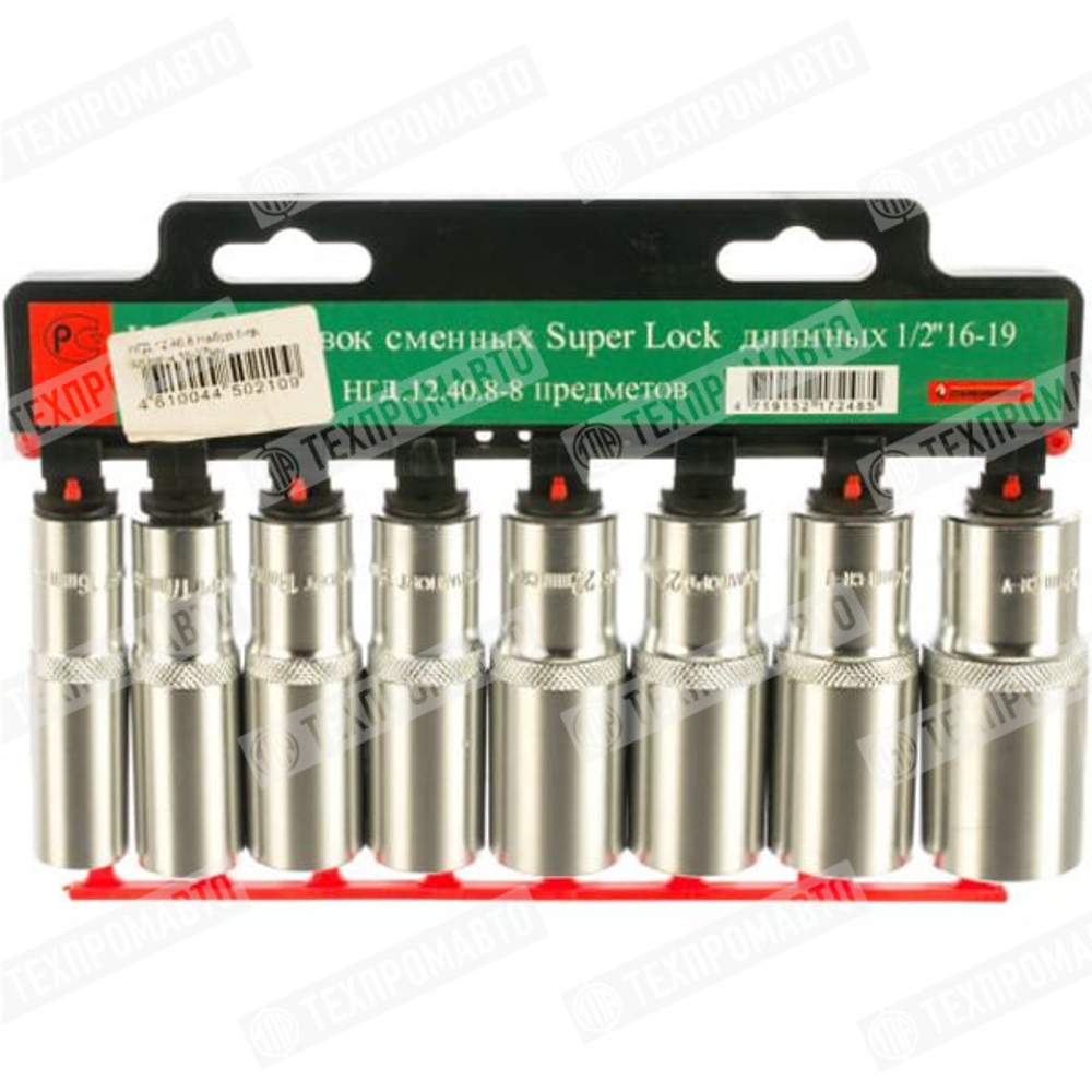 Набор 6-гр.дл.гол-к 16-27мм