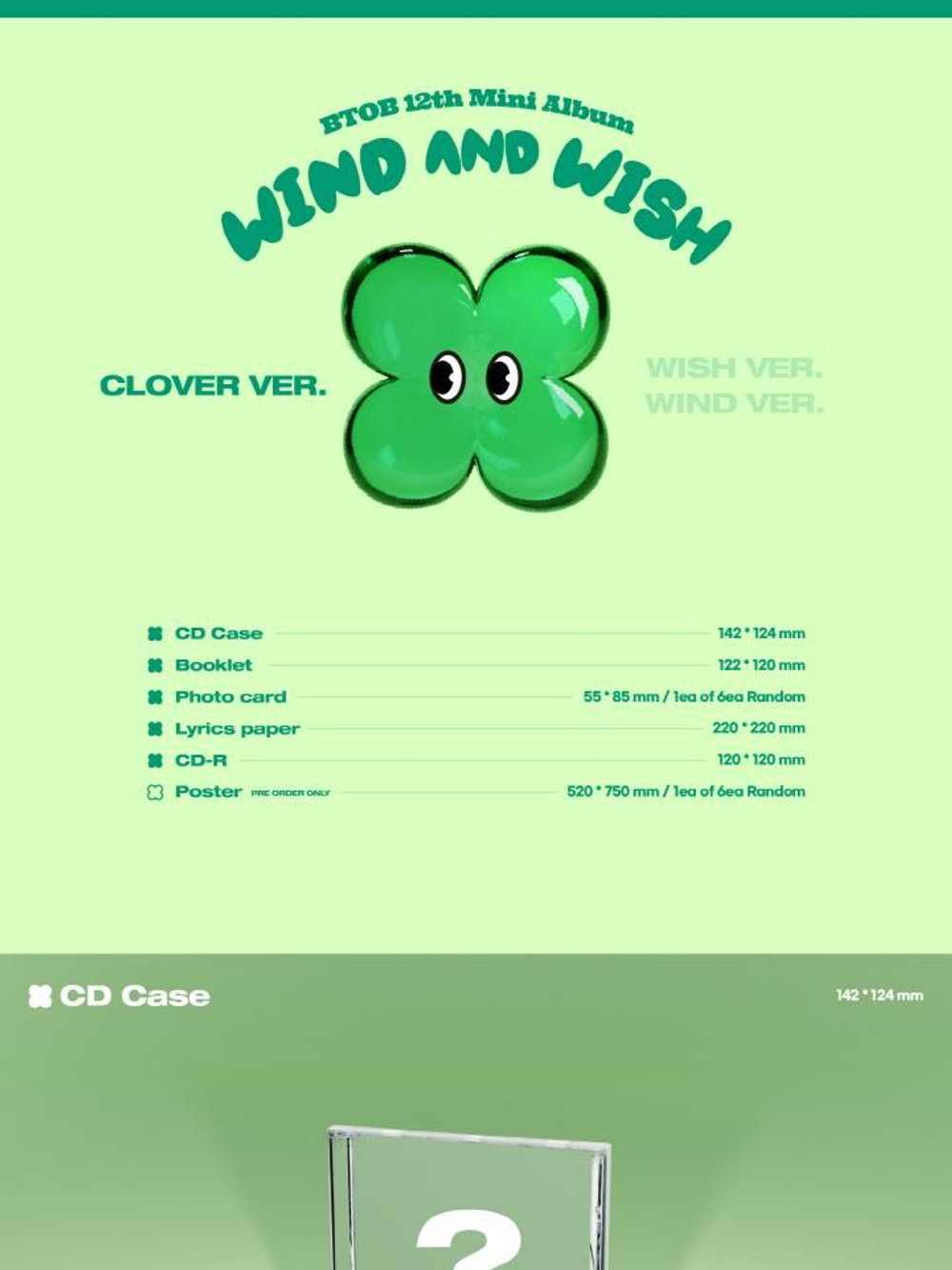 Альбом BTOB - WIND AND WISH 12th Mini Album CLOVER Version