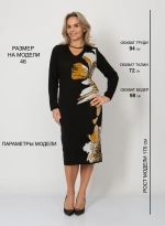 Платье В 2363/ черно-горчичный