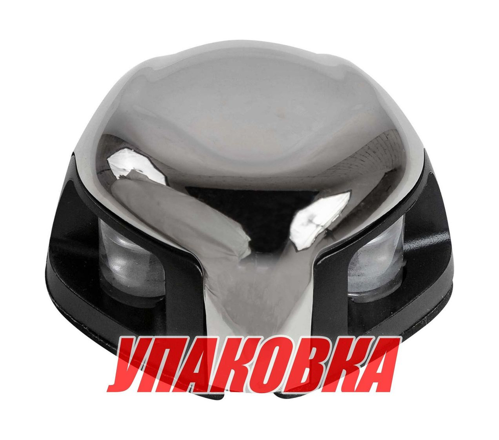 Огонь ходовой комбинированный светодиодный, 12 В, SeaFlo (упаковка из 20 шт.)