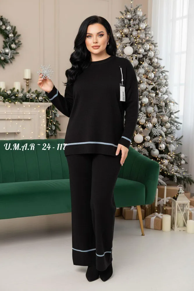 Костюм 6812672 Fabrika