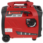 Генератор бензиновый A-iPower A2500iS 2.2 кВт ручной стартер