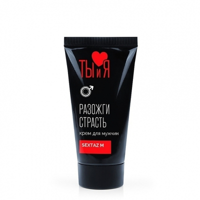 Крем SEXTAZ-M серии Ты и Я для мужчин, туб 25 г