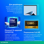 Ноутбук Asus Zenbook 14 OLED UX3405MA-QD986