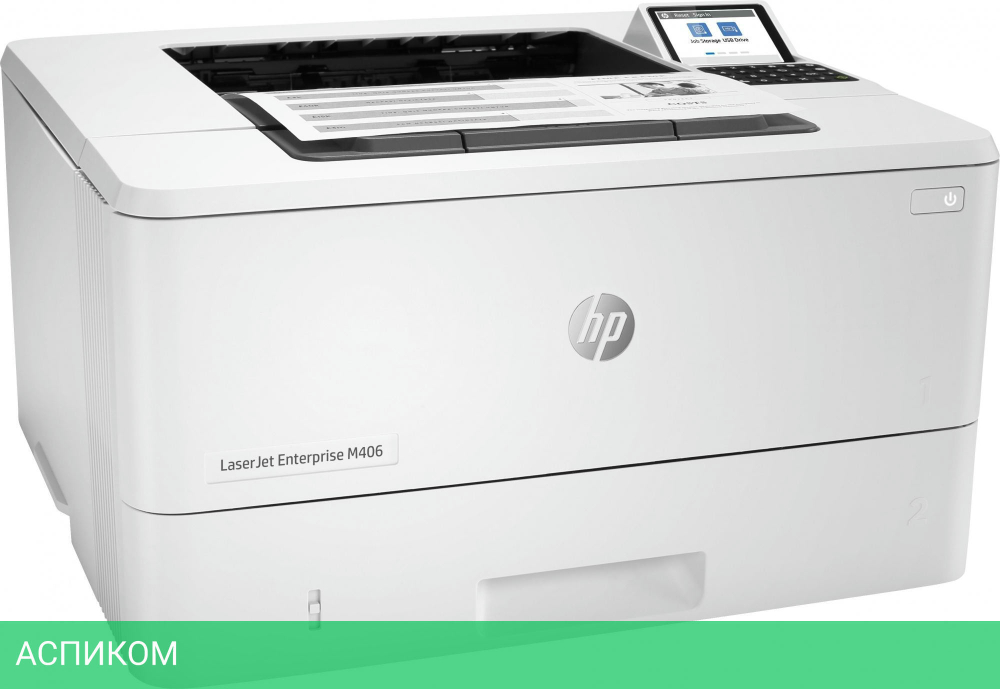 Принтер HP LaserJet Enterprise M406dn (3PZ15A)
