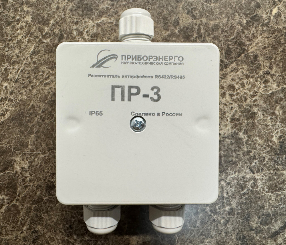 Разветвитель интерфейса НТК Приборэнерго rs 422/485 ПР-3 IP65