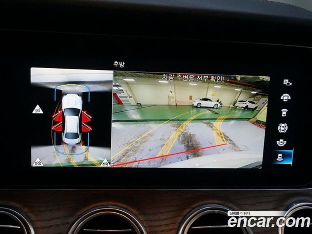 Mercedes-Benz E-Class W213 E250 Exclusive (04.2022)