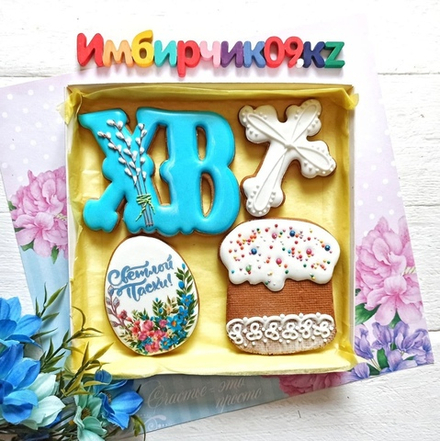 Имбирные пряники Пасха