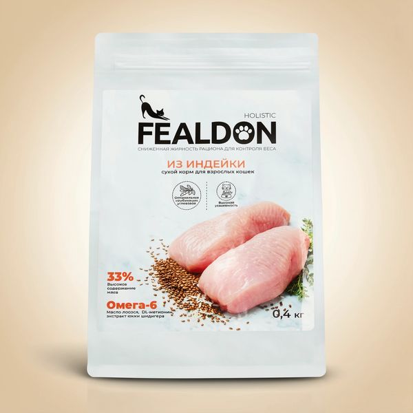 Сухой корм Fealdon для взрослых кошек всех пород c индейкой