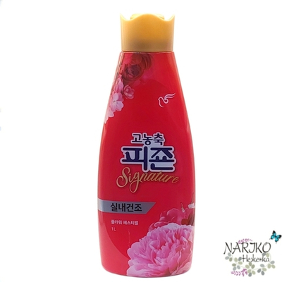 Кондиционер для белья парфюмированный супер-концентрат Фестиваль цветов PIGEON, 1 л.