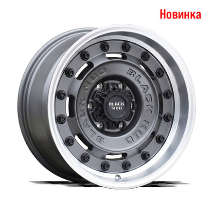 Диск колёсный литой BLACK MUD M660 R18 8,5 ET0 Matte Gunmetal W/Machine Lip