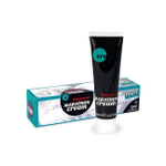 Пролонгирующий крем для мужчин Marathon Cream Long Power 30 мл