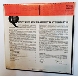 Винтажная виниловая пластинка LP Quincy Jones And His Orchestra At Newport 61 (Japan 1972)