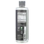 Garden of Life, Цельнопищевой магний Formulated Brain Health, 100% органическое кокосовое масло со среднецепочечными триглицеридами, без добавок, 473 мл (16 жидк. унц.)