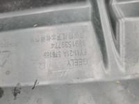 Накладка юбки заднего бампера Geely Tugella 22-24