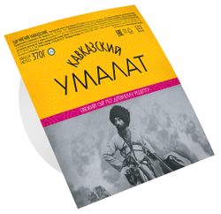 Сыр Кавказский Умалат 45% 370г