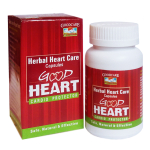 ЗДОРОВОЕ СЕРДЦЕ ГУДКЕА (GOOD HEART GOODCARE), 60 КАПСУЛ