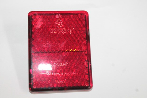 Катафот заднего бампера /УАЗ 3160 Патриот/ (3102.3731) (ОСВАР)