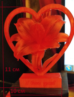 Лилия красная в сердце - 3D фигурка подарок для женской половины на все случаи жизни