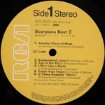 Scorpions / Scorpions Best 2 (LP)