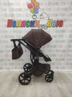 Коляска трансформер Farfello Aimile Original Autumn шоколадный