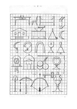 Родное слово: Год первый. Азбука и первая после азбуки книга для чтения с прописями, образцами для первоначальной рисовки и картинками в тексте | Ушинский Константин Дмитриевич