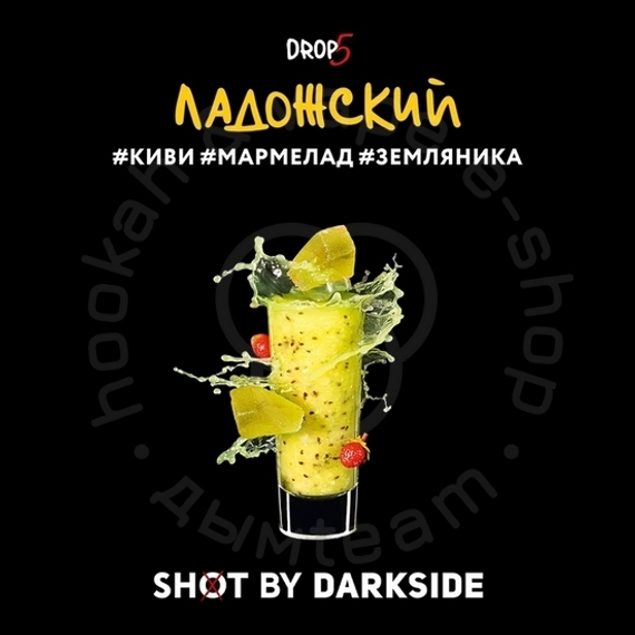 Табак для кальяна &quot;Дарксайд&quot; Шот A (Ладожский вайб), 30 г