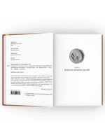 Гимназия №13