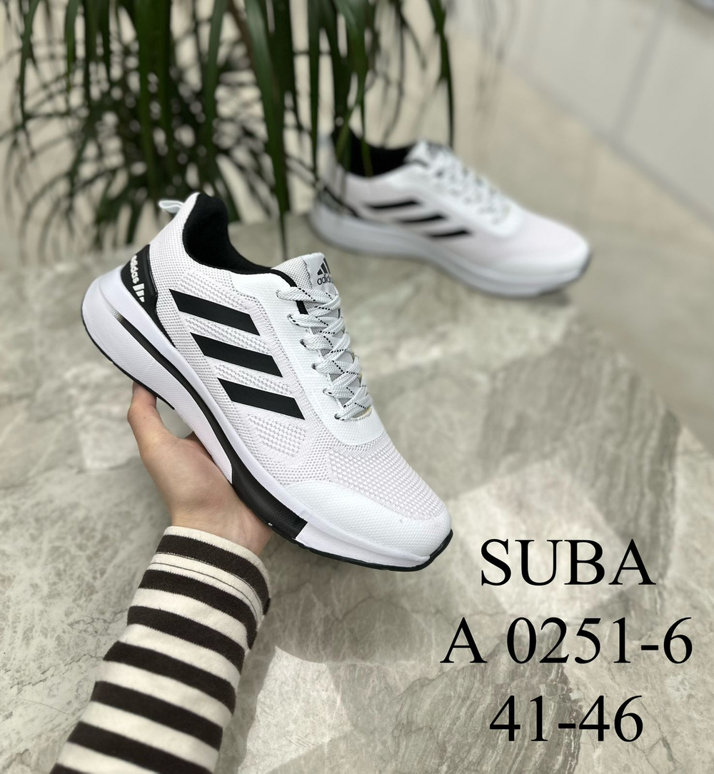 Кроссовки по 8 пар (41-46)р.