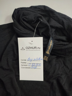 Водолазка Stradivarius базовая 46 размер