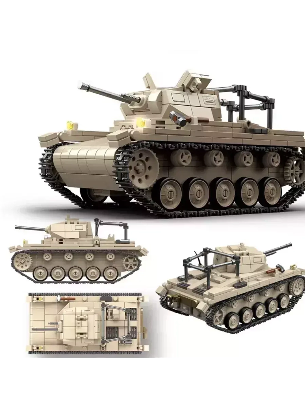 Конструктор Немецкий наблюдательный танк Пантера 658 деталей