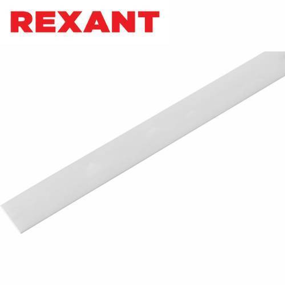 13,0/6,5 мм 1м термоусаживаемая трубка белая Rexant/21-3001
