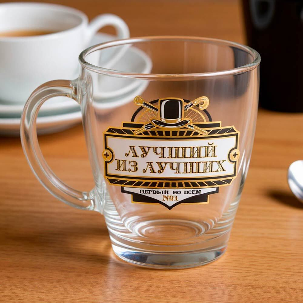 Кружка 350мл Лучший во всем