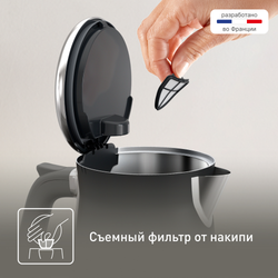 Электрический чайник Tefal Collection KI6668E0