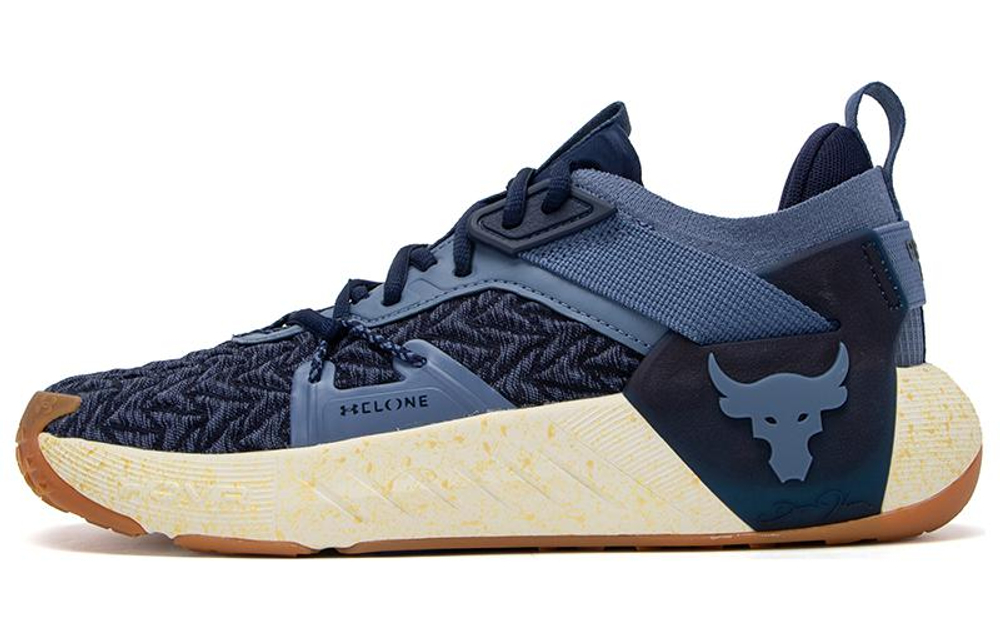 Under Armour Project Rock 6 "Hushed Blue White Clay"