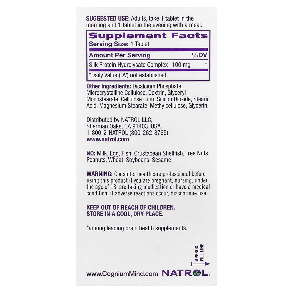 Natrol, Cognium® Memory, 100 мг, 60 таблеток