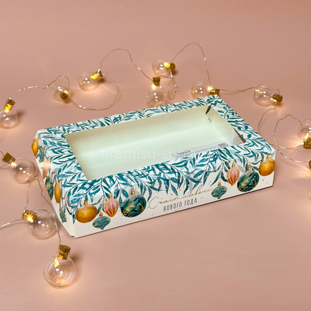 Коробка для десертов "Счастливого Нового года", 20х12х4 см