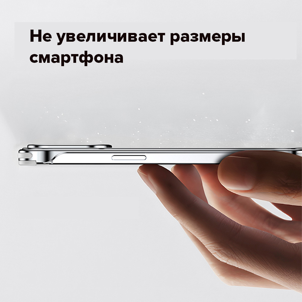 Алюминиевый чехол UV-Glass для Apple iPhone 14 Pro Max