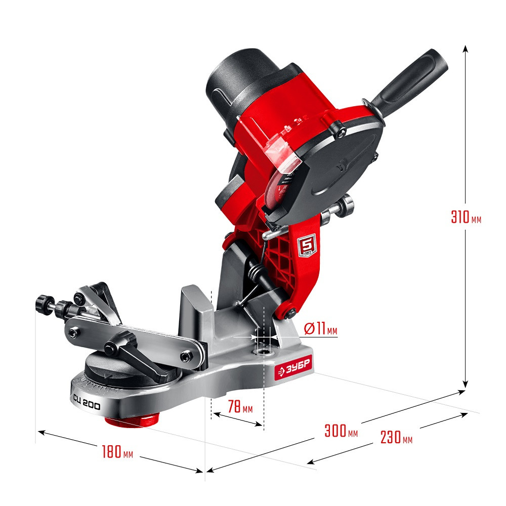 Станок заточной Зубр Мастер СЦ-200 для пильных цепей электрический