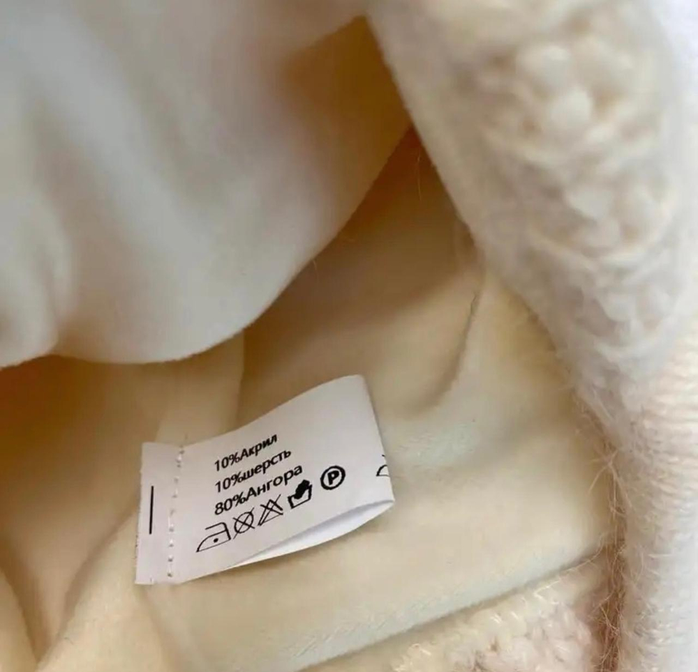 Вязаная шапка-ушанка